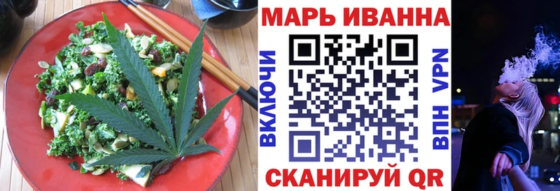 Canna-Cookies марихуана  Зеленодольск 