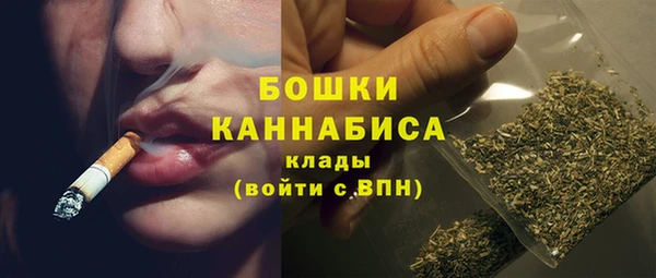 2c-b Абаза