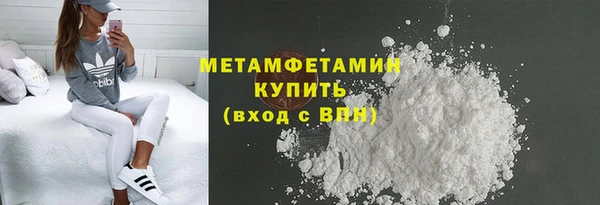 марки lsd Сатка