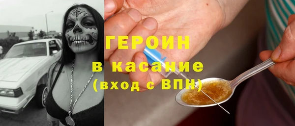 марки lsd Сатка
