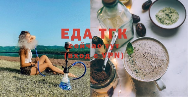 марки lsd Сатка