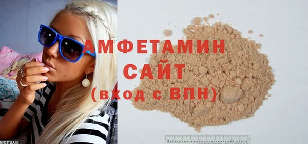 PSILOCYBIN Гвардейск