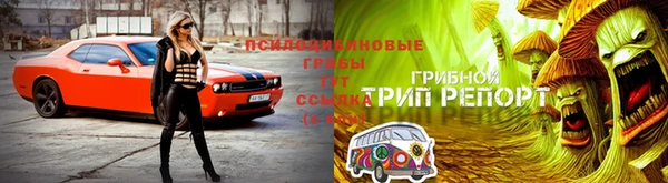 гашишное масло Сафоново