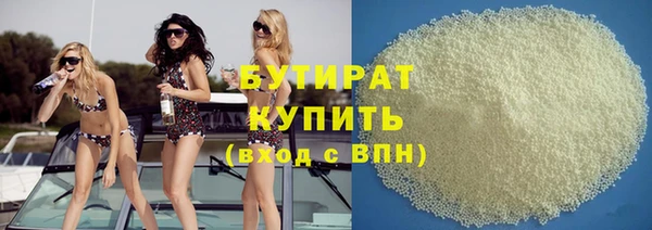 mdpv Галич